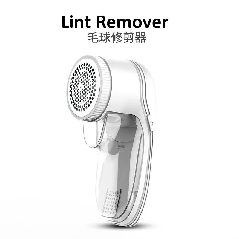 rechargeable Lint reomver Slide switch LT-588X