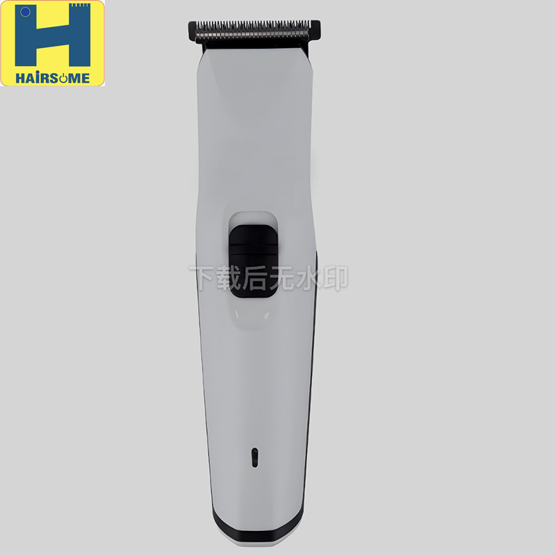 rechargeable beard trimmer 